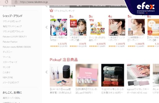 Giao-dien-website-mua-hang-Nhat-Rakuten.jpg