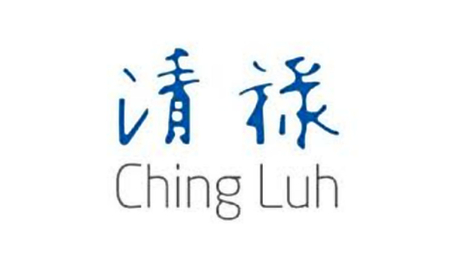 Ching-Luh.jpg