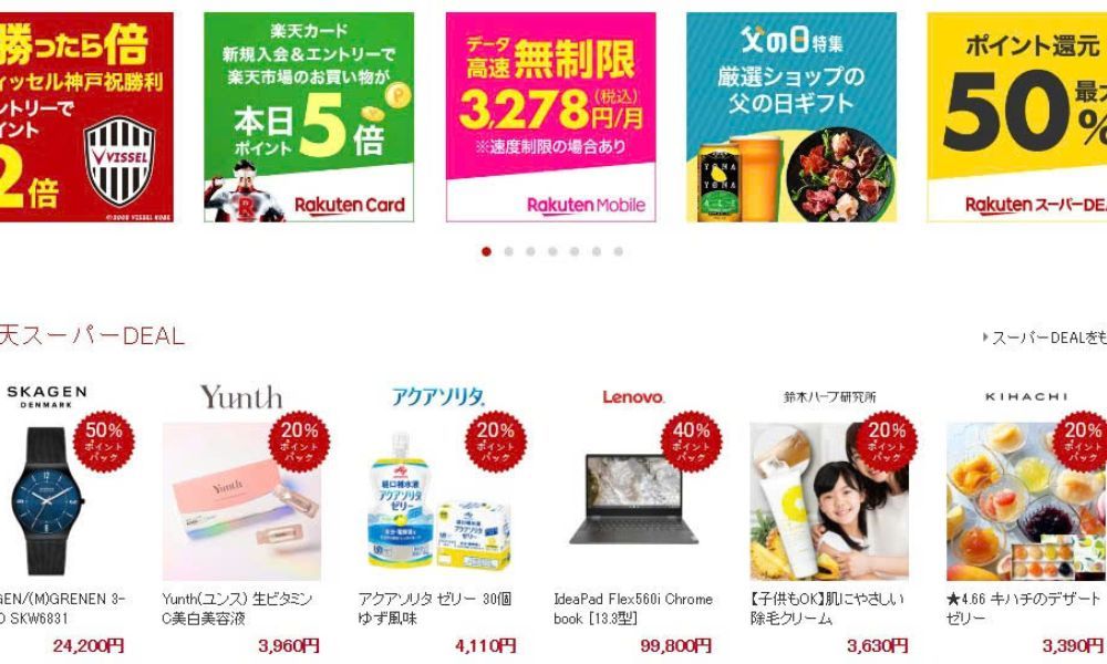 cach_ban_hang_tren_rakuten_nhat_e94b668595.jpg