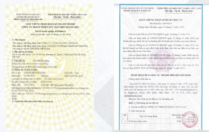 vietnam-investment-registration-certificate.jpg