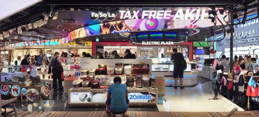 Tax_Refund_When_Buying_from_Japan_173304918a.jpg