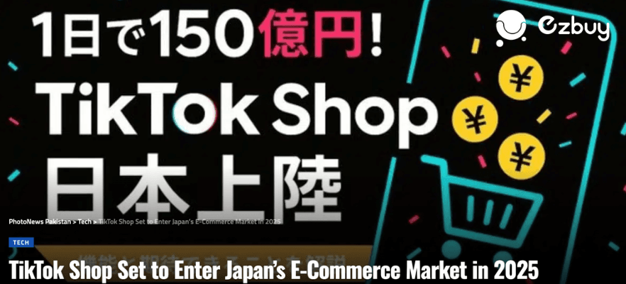 Tiktok_Shop_Nhat_Ban_chinh_thuc_ra_mat_f6dff29607.png