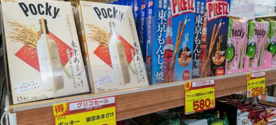 overseas_sales_from_japan_2d25e21806.jpg