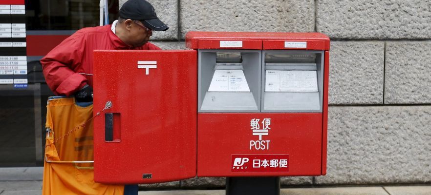 Japan_Post_84a29fbacd.jpg