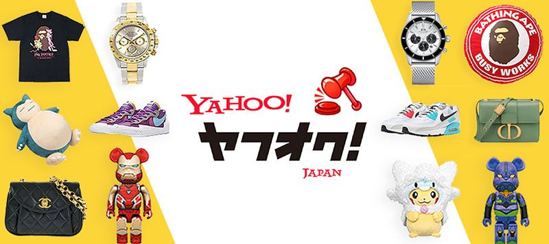 How_to_buy_from_Yahoo_Auctions_Japan_Janbox_Japanese_Proxy_Service_52e47400f6.jpg