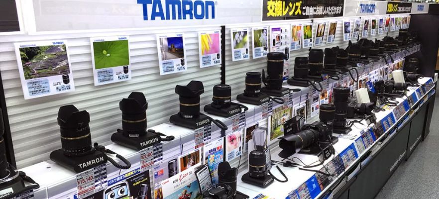 Selling_Japanese_Products_Online_Overseas_54bce445c0.jpg